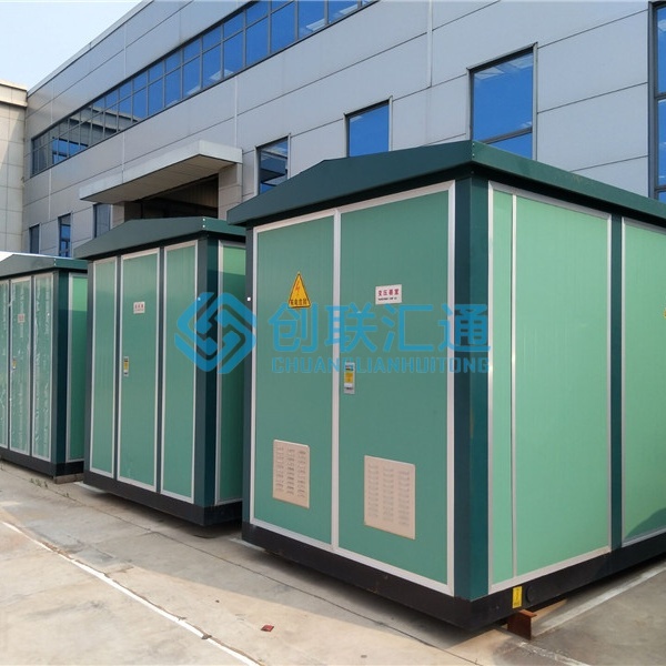 堅(jiān)持自主創(chuàng)新，推動輸變電重大技術(shù)裝備國產(chǎn)化進(jìn)程，積極走出去參與世界各國電力建設(shè)，推動干式變壓器輸變電技術(shù)輸出。